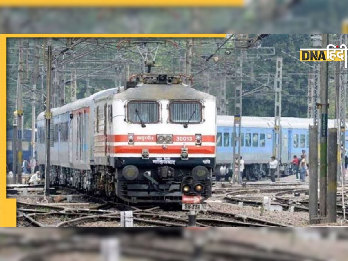 Indian Railway: कोयला संकट के बीच यात्रियों को लगा बड़ा झटका, रेलवे ने रद्द कीं 1,100 ट्रेनें