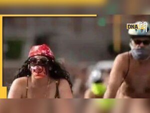Nude होकर सड़कों पर साइकिल चलाते दिखे लोग, वजह कर देगी हैरान