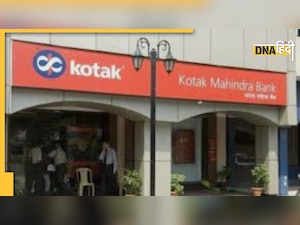 Kotak Mahindra Bank ने फिक्स्ड डिपॉजिट पर बढ़ाया ब्याज दर, अब मिलेगा इतना ब्याज