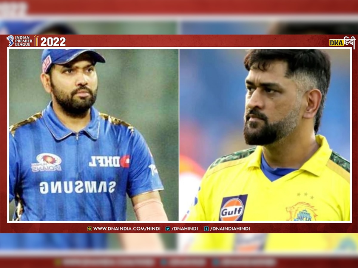 IPL Playoffs Scenario: क्या अगले सभी मैच जीतकर प्लेऑफ में पहुंच सकती हैं CSK और MI? जानिए समीकरण