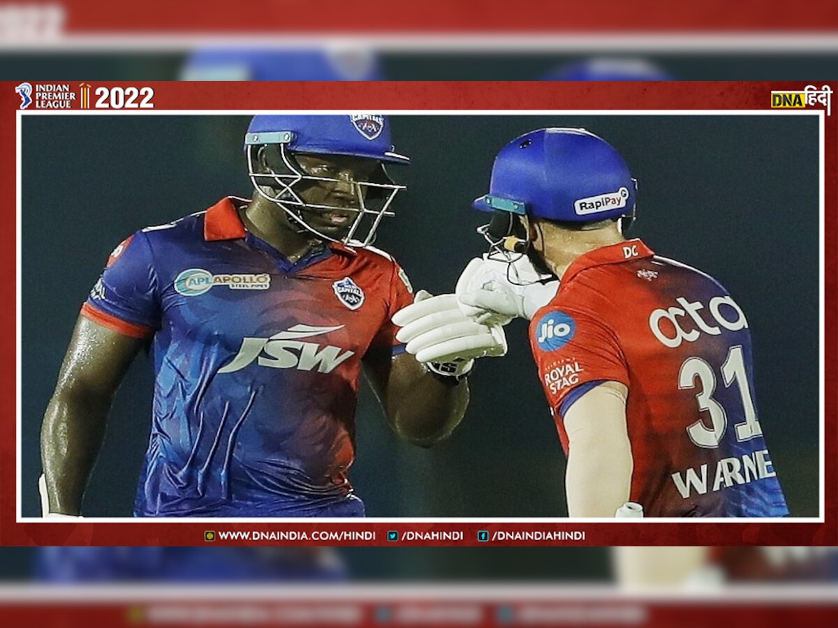IPL 2022: मौका मिलने के बावजूद David Warner ने नहीं बनाया शतक, पॉवेल से कही थी बड़ी बात 