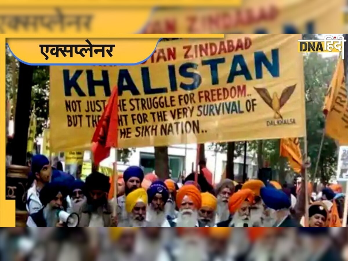 Babbar Khalsa को भारत के खिलाफ क्यों मजबूत कर रहा है पाकिस्तान?