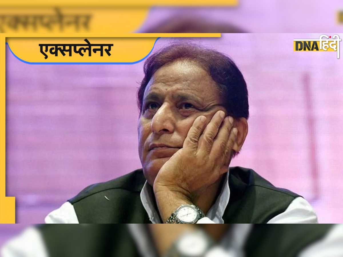 National Building Code क्या होता है जिसमें दोषी करार दिए गए सपा विधायक AZAM Khan