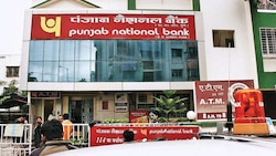 PNB increases interest rates on term deposits: How will it impact your FDs and RDs? 
