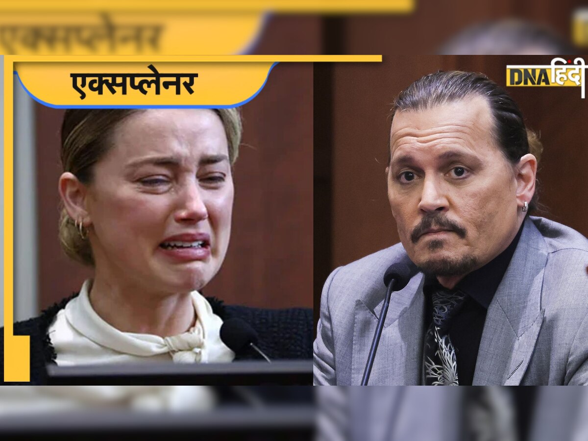 Johnny Depp की एक्स वाइफ Amber Heard को है PTSD, क्या होती है यह बीमारी?