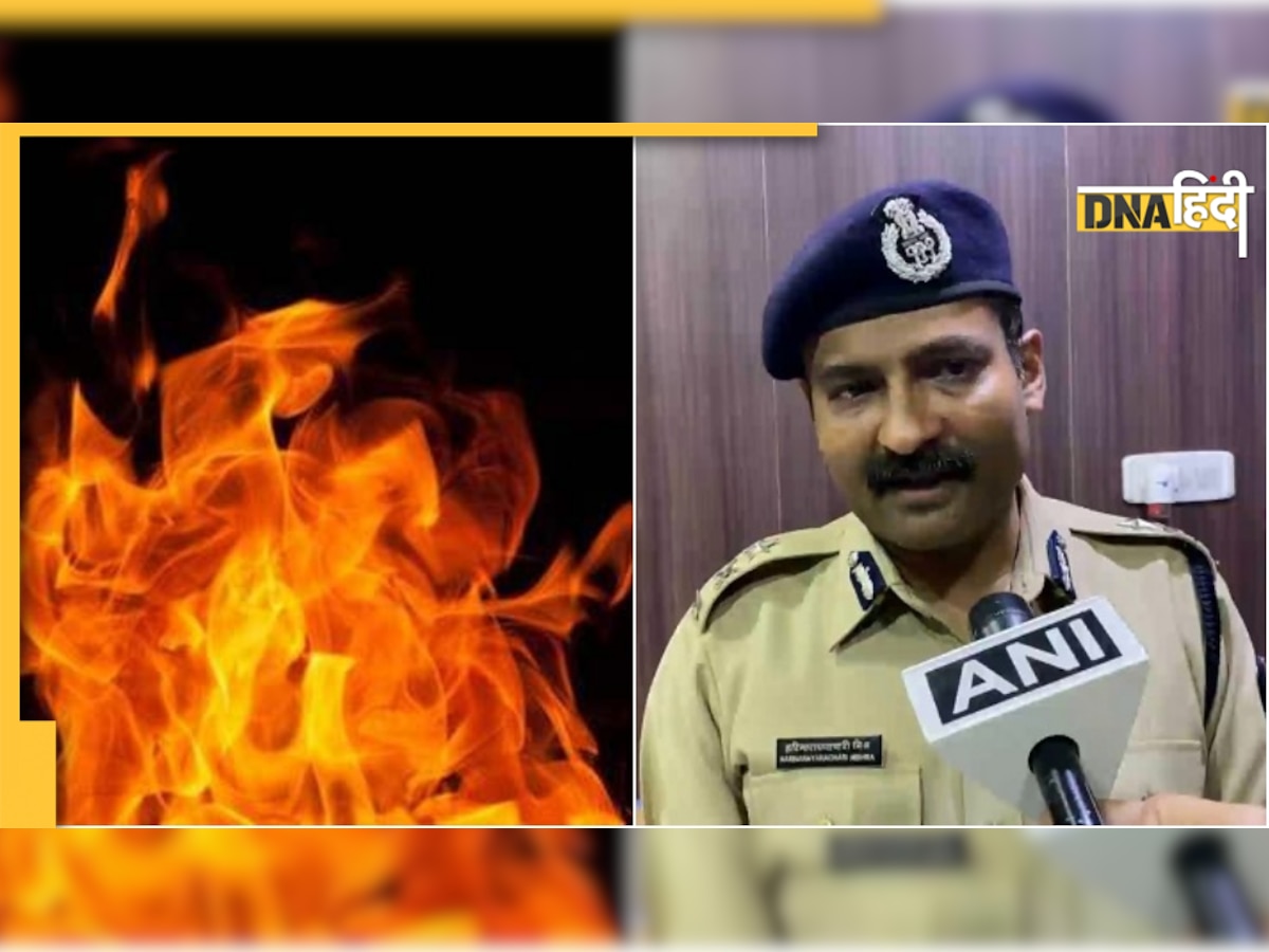 Indore Fire Incident: इंदौर अग्निकांड में नया मोड़, एकतरफा प्यार में जला दिए 7 लोग 