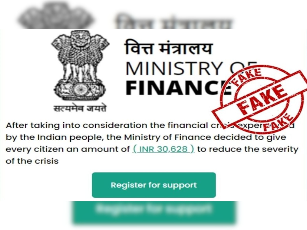 Beware of fake message asking to register for Rs 30,000 financial aid, government issues alert