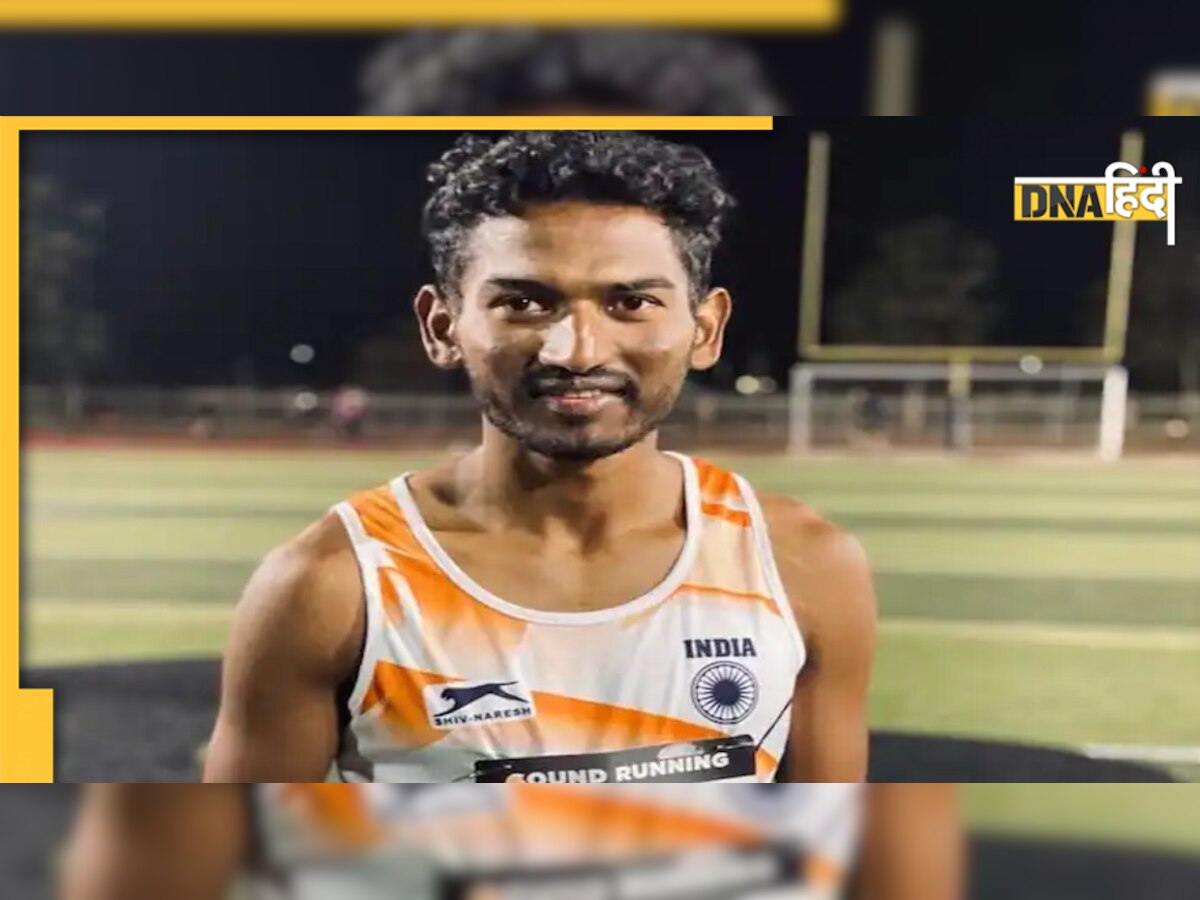 5,000 Meter Race: भारतीय एथलीट Avinash Sable ने तोड़ा 30 साल पुराना रिकॉर्ड