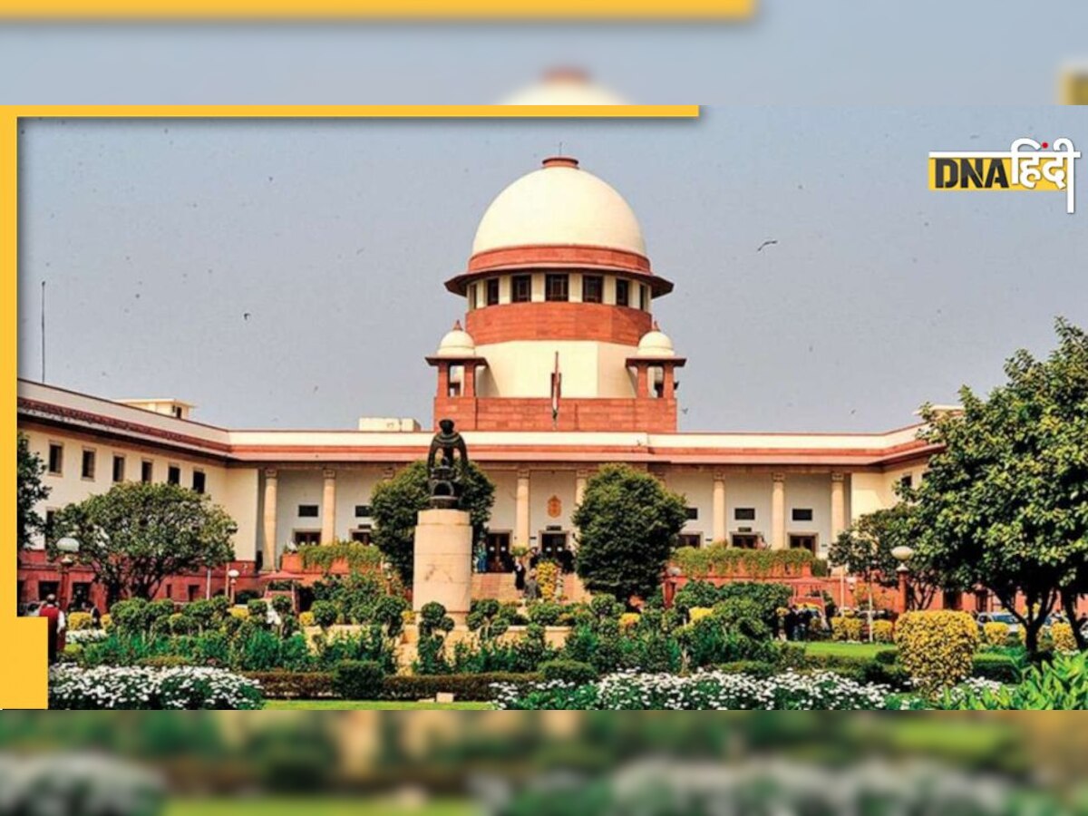 Supreme Court में केंद्र का बड़ा बयान, देशद्रोह कानून में बदलाव की कोई जरूरत नहीं