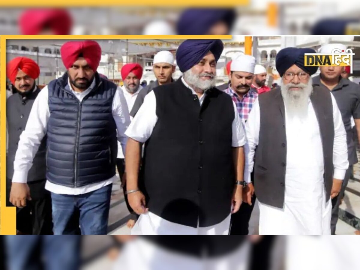 Shiromani Akali Dal को संजीवनी क्यों देना चाहता है अकाली गुट, क्या एकजुट होंगे सिख संगठन?