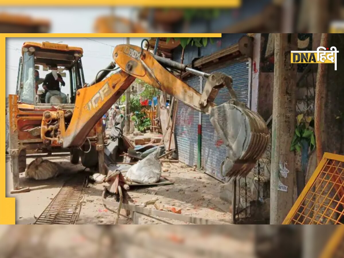 Bulldozer in Shaheen Bagh: शाहीन बाग में आज चलेगा बुलडोजर, MCD को मिला पुलिस का साथ 