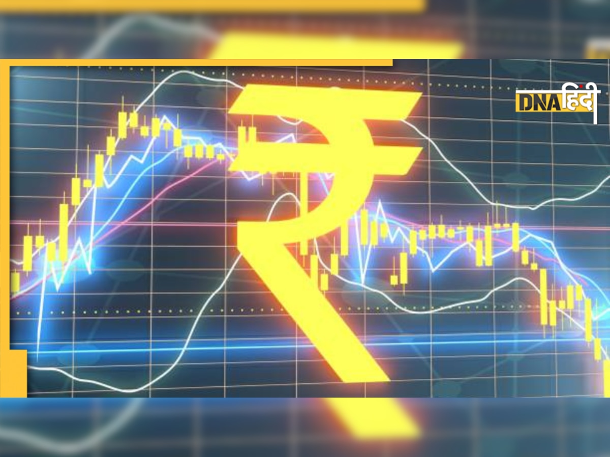 Rupee Vs Dollar: रुपया हुआ धराशायी, जानें क्या होगा आपकी जेब पर असर