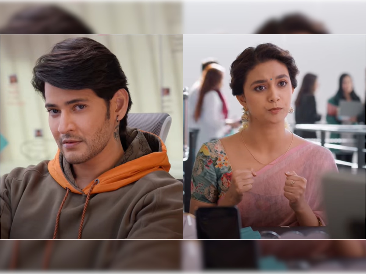 Sarkaru Vaari Paata FIRST review out: Mahesh Babu-Keerthy Suresh starrer is 'sure-shot mass blockbuster'