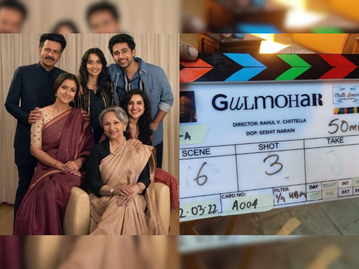 Gulmohar: Manoj Bajpayee, Sharmila Tagore starrer to release in August