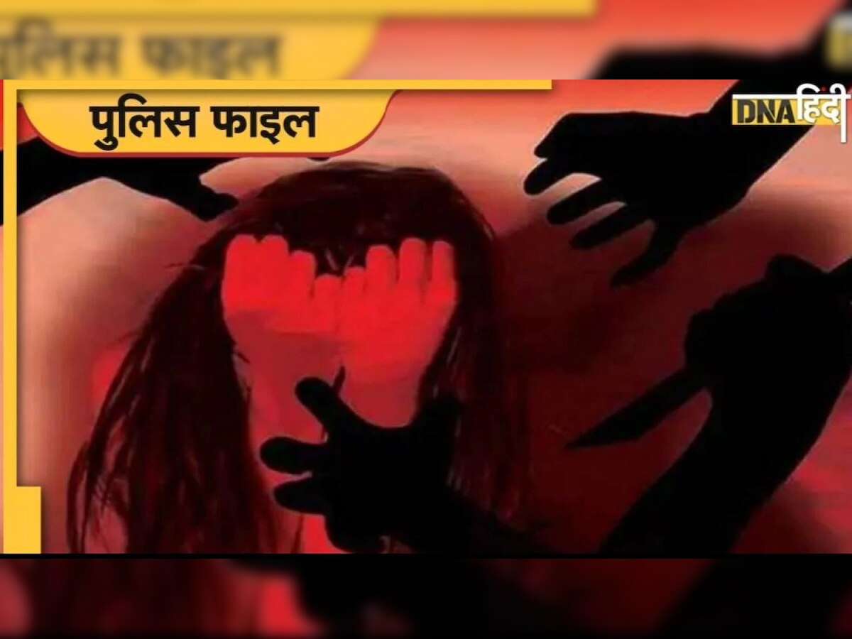 Crime News: 17 साल पहले किया था Acid Attack, अब Rape करने के बाद हुआ फरार, बंगलुरू से गिरफ्तार