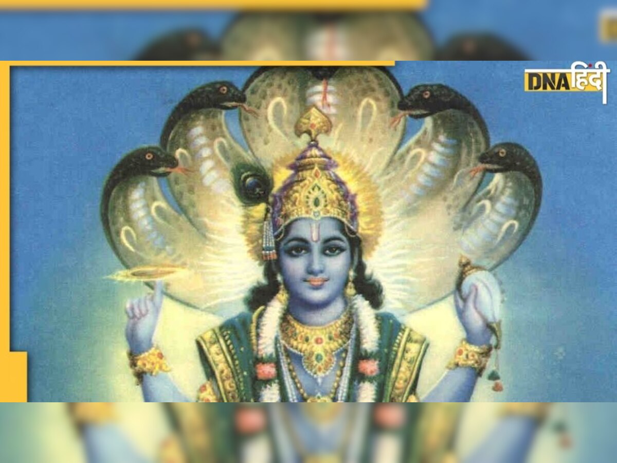 Mohini Ekadashi 2022 : भगवान विष्णु के इस रूप की पूजा से मिलता है विशेष फल, जानिए पूजा विधि