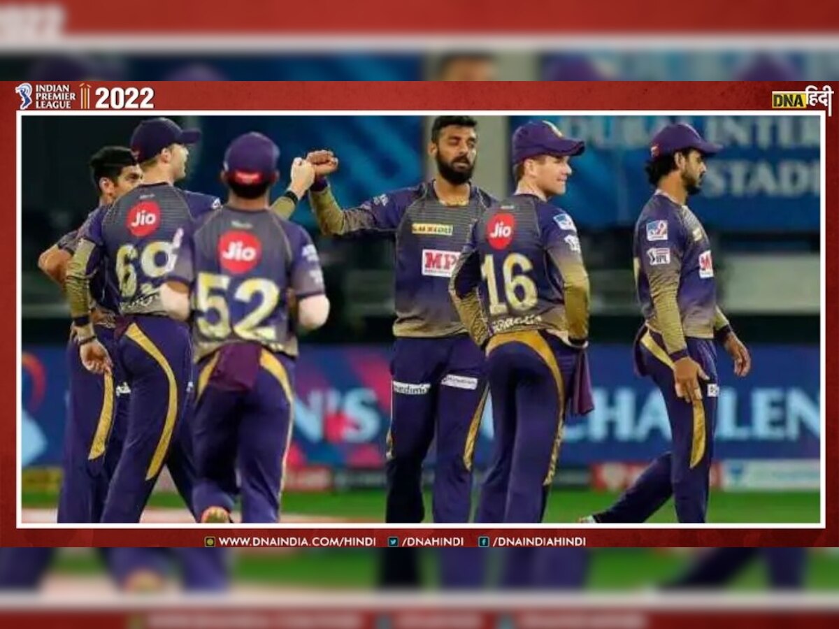 IPL 2022: लगातार बिगड़ रहा है KKR का ग्राफ, क्या मैनेजमेंट है जिम्मेदार? 