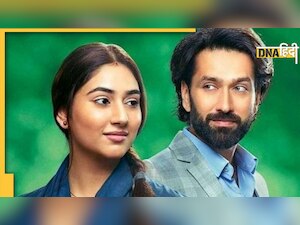 Bade Acche Lagte Hain 2 में आया नया ट्विस्ट, प्रिया देने वाली है गुड न्यूज!  