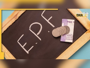 EPFO: चुटकियों में ट्रांसफर करें PF का पैसा, बस ये आसान टिप्स अपनाएं