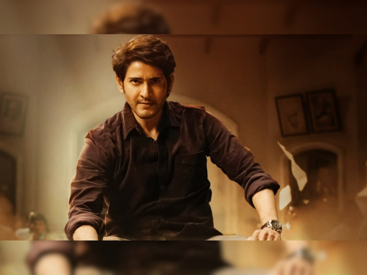 Sarkaru Vaari Paata: Mahesh Babu reveals how film's title was chosen