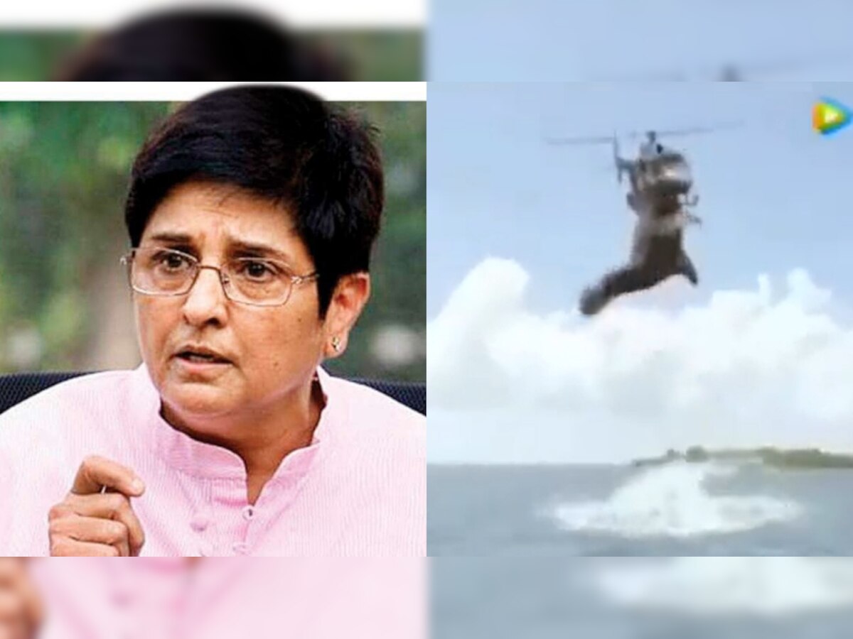 Kiran Bedi trolled for sharing a fake video of shark attacking helicopter