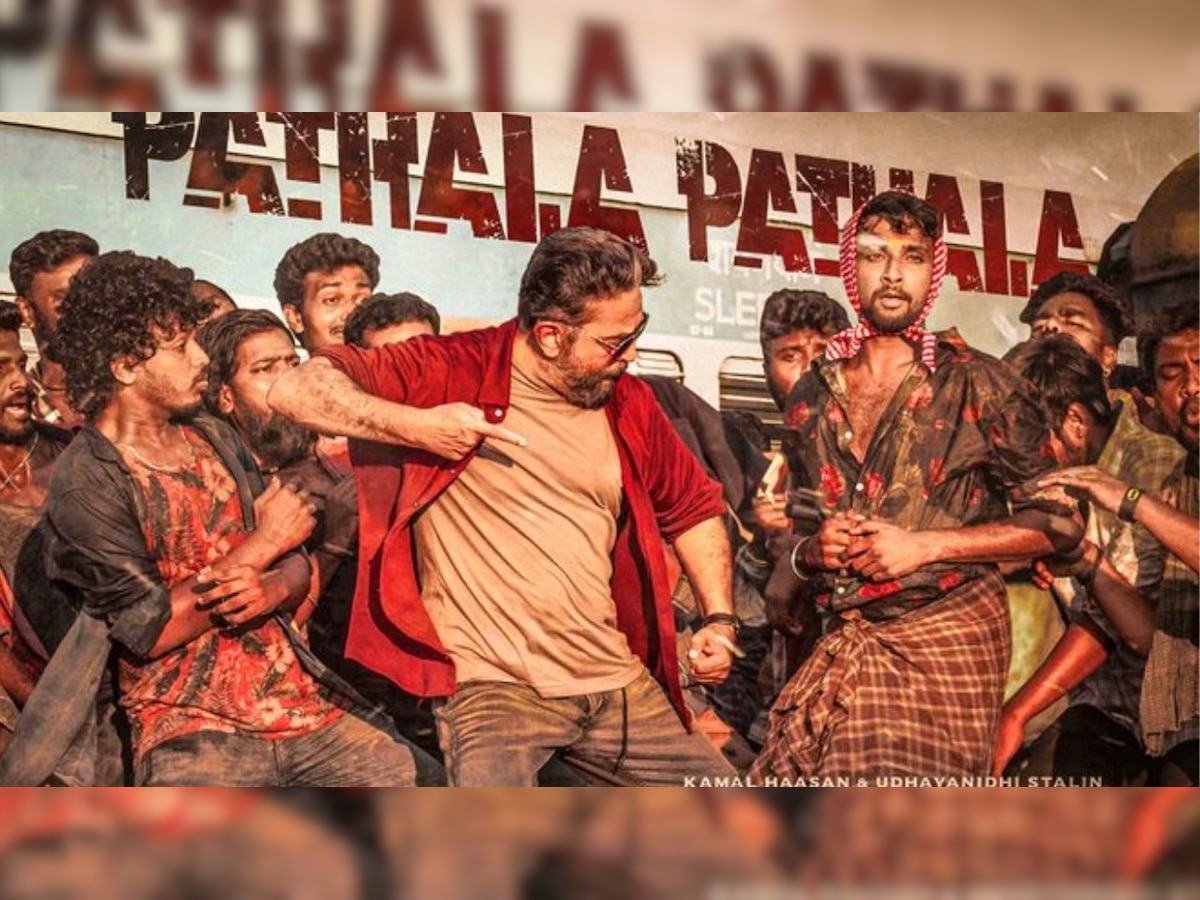 Vikram song Pathala Pathala: Kamal Haasan's vocals, Anirudh Ravichander's music is a lethal combo