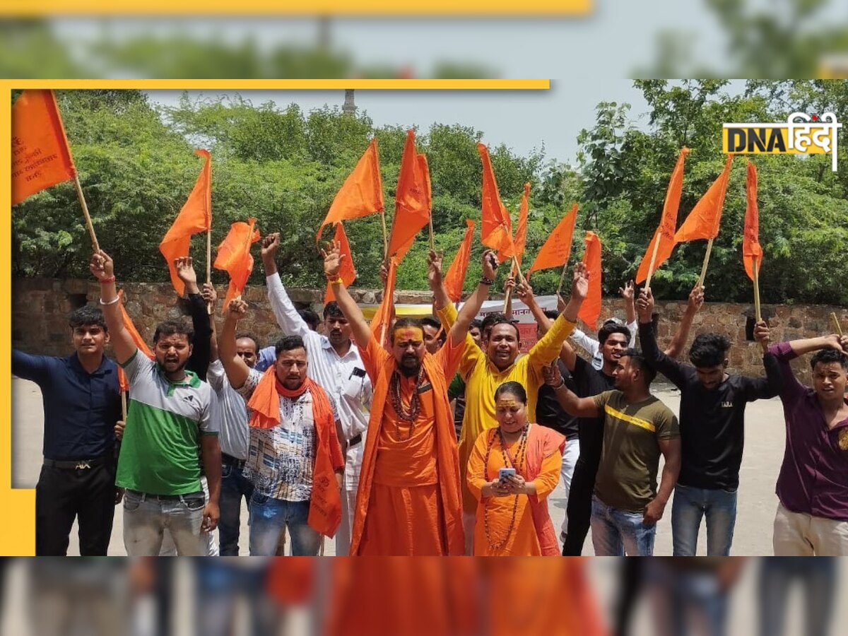 Qutab Minar का नाम विष्णु स्तंभ करने की मांग को लेकर प्रदर्शन, हिरासत में लिए गए दक्षिणपंथी समूहों के 44 लोग