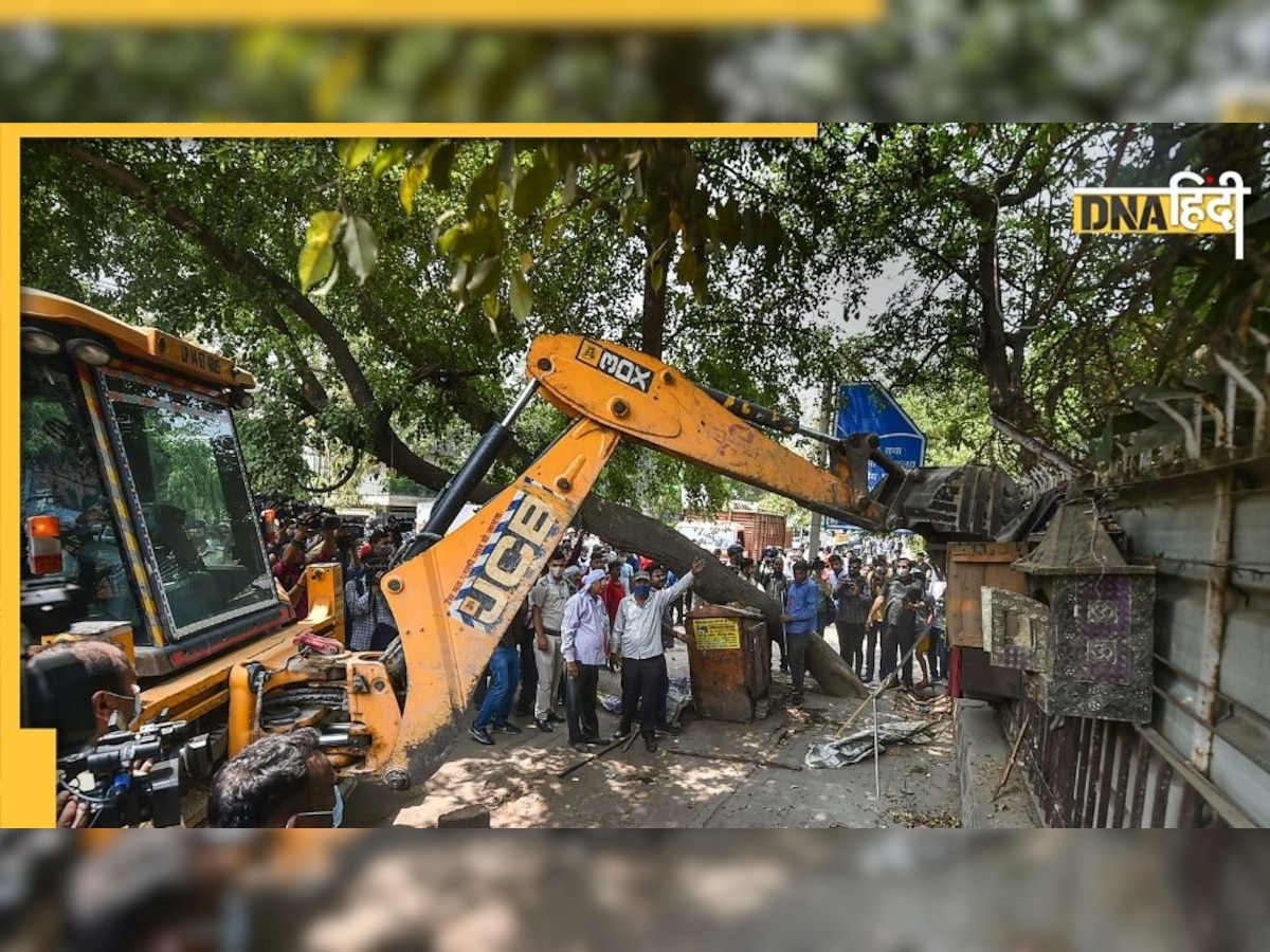 Bulldozer Row: शाहीनबाग के बाद न्यू फ्रेंड्स कॉलोनी में पहुंचा बुल्डोजर, विधायक पर एक्शन!