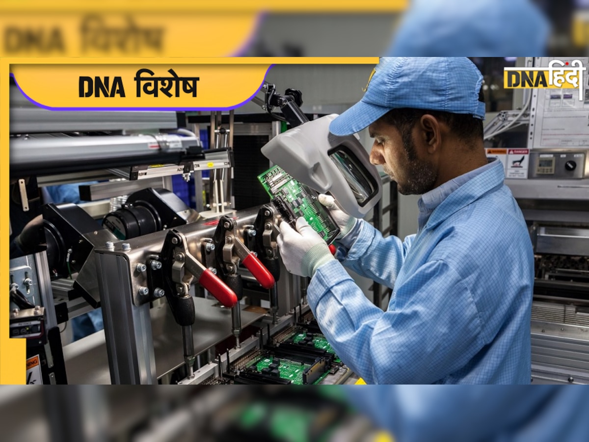 National Technology Day: R&D पर GDP का खर्चा महज 0.7 प्रतिशत, कैसे बनेगा भारत सुपरपॉवर?