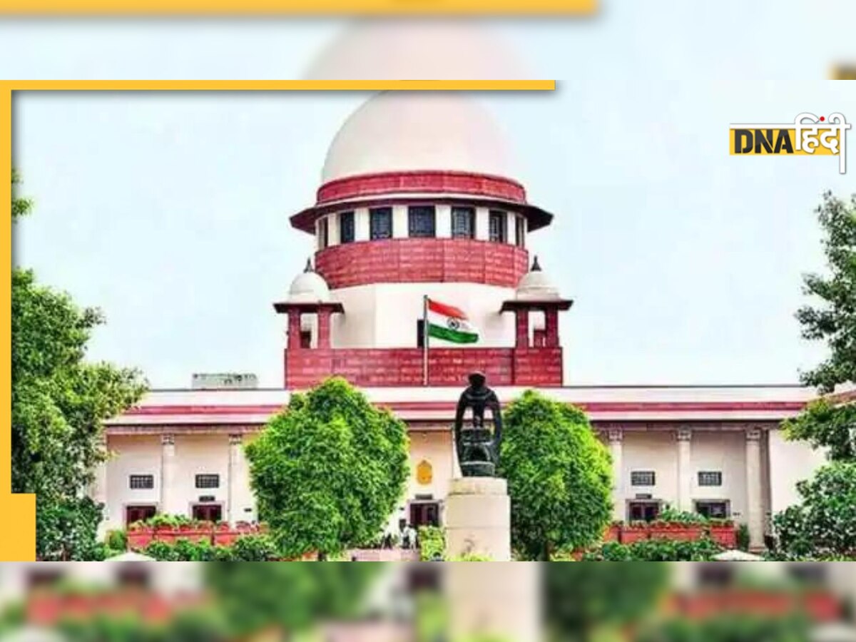 Sedition Law: सुप्रीम कोर्ट ने देशद्रोह के नए केस दर्ज करने पर लगाई रोक, कानून की फिर से होगी समीक्षा