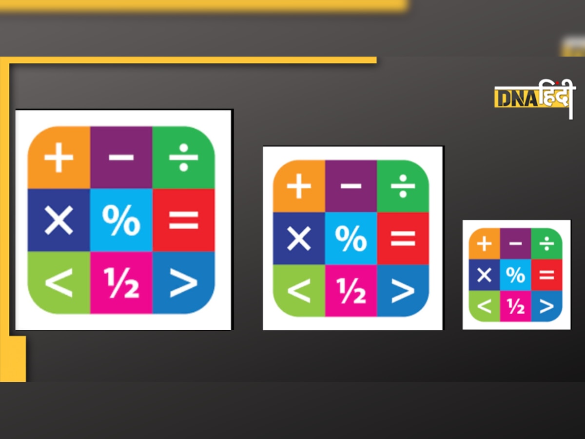 Maths Phobia को दूर कर रहा यह खास App, अब दूसरे देशों में बढ़ाएगा अपना बिजनेस