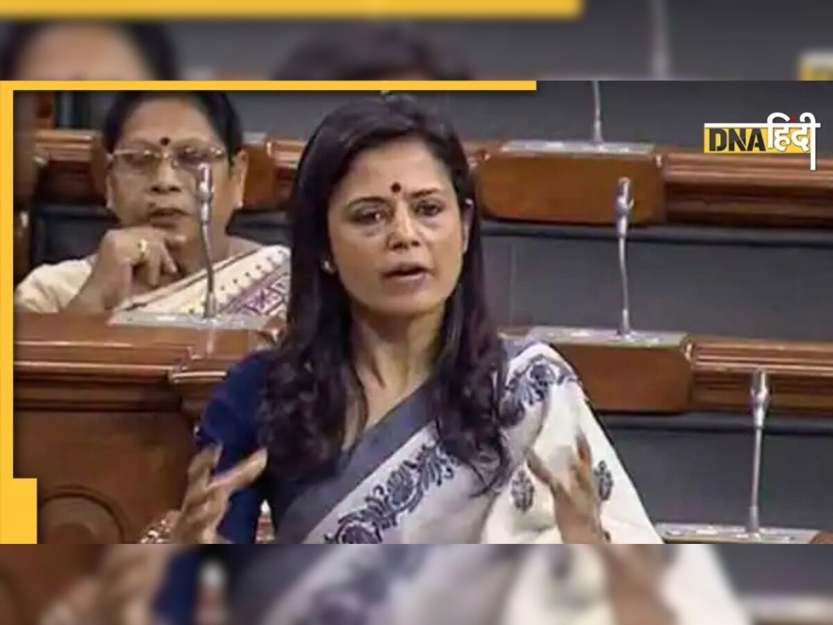 Mahua Moitra ने पीएम नरेंद्र मोदी पर कसा तंज, कहा- कोर्ट में झूठ नहीं बोलते थे नेहरू