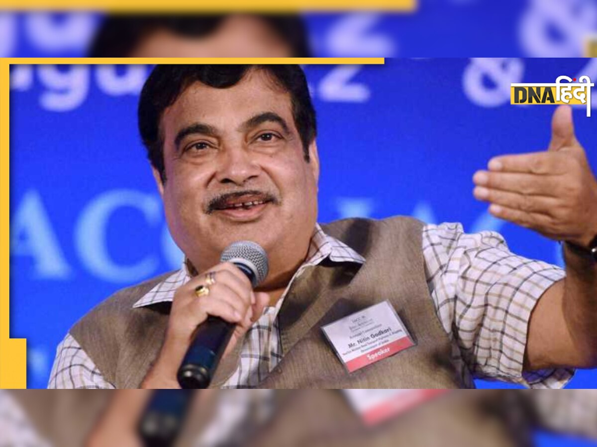 Nitin Gadkari अब कंकरीट नहीं कबाड़ से बनवाएंगे देश की सड़कें, समझिए एक काम के कई फायदे