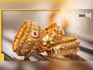 Gold Price Latest Rate: सोने की कीमत में आई गिरावट, चांदी की चमक बढ़ी