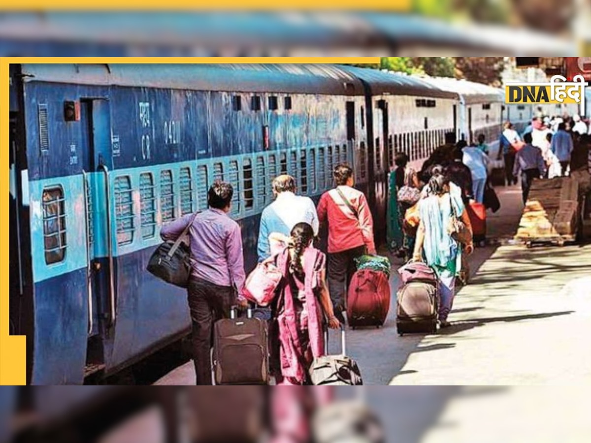 Indian Railways: 100 स्टेशनों पर शुरू हुई ये बेहतरीन सुविधा,  यात्रियों को मिलेंगी ज्यादा सहूलियतें 