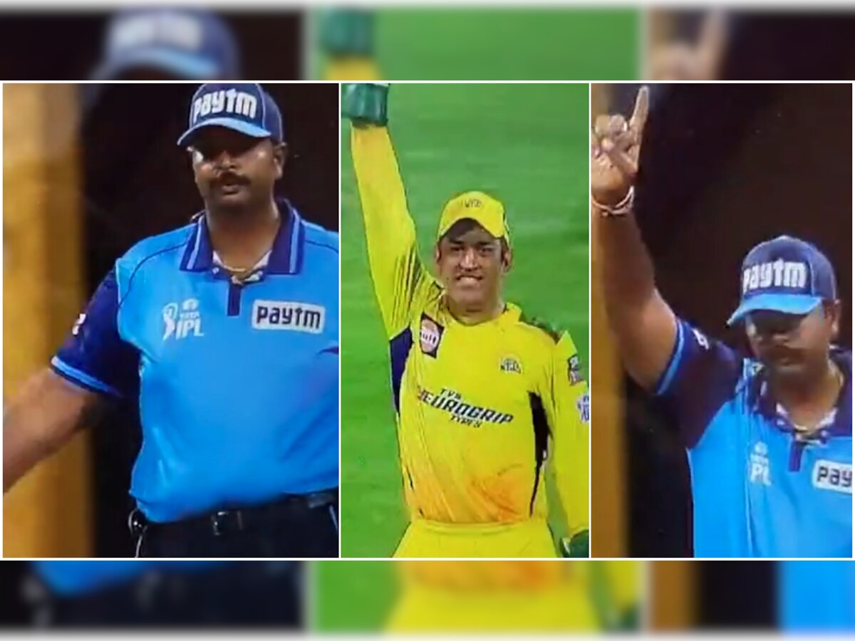 IPL 2022: Umpire changes signal from wide to out, netizens call it 'MS Dhoni's impact'