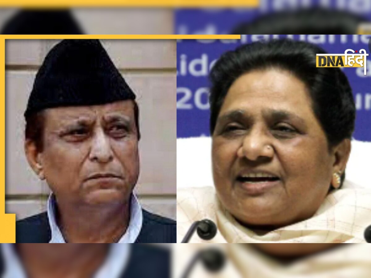 Azam Khan के समर्थन में उतरीं मायावती, यूपी की योगी आदित्यनाथ सरकार पर बोला हमला