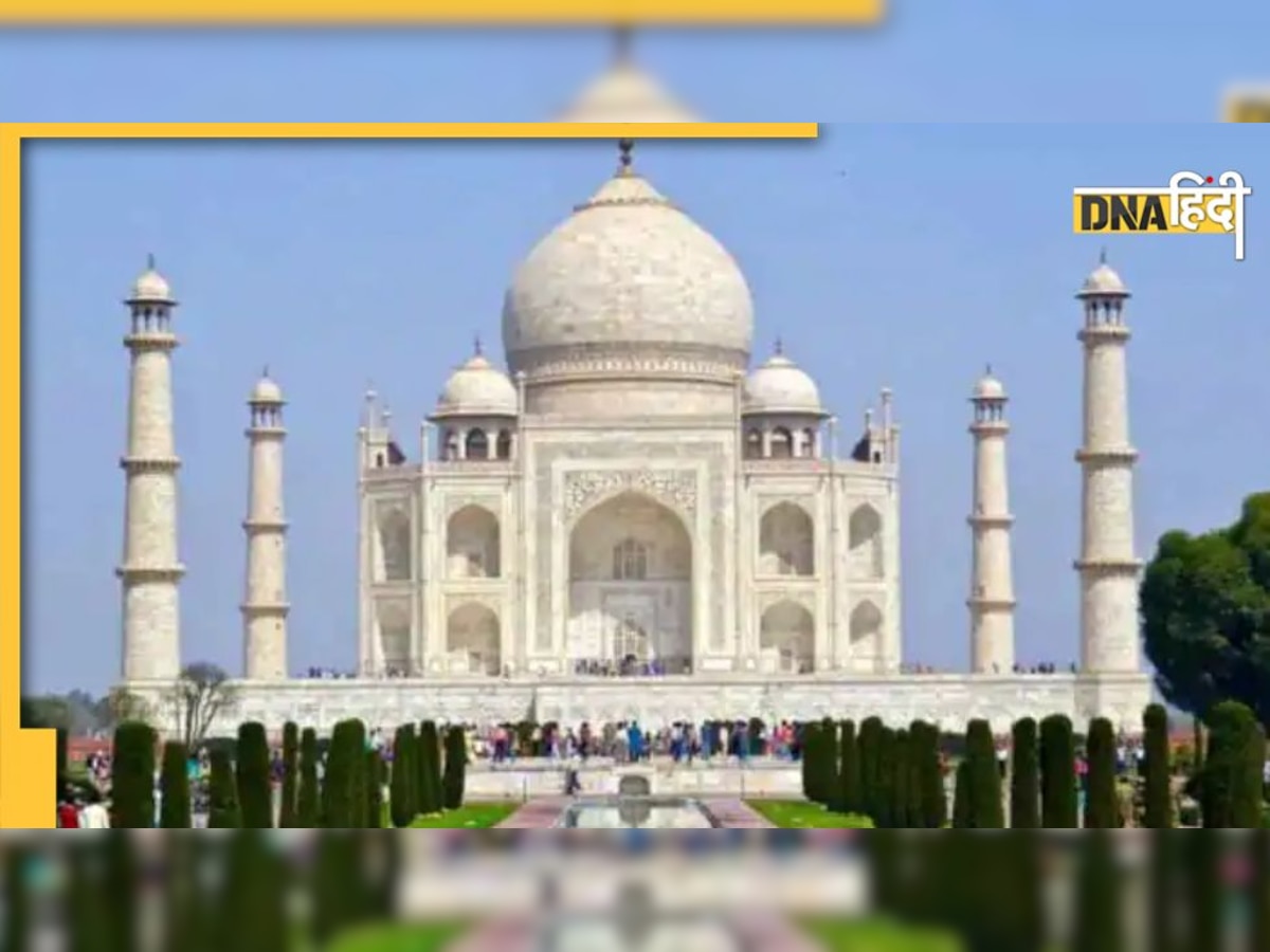 Taj Mahal में पढ़ी नमाज तो पुलिस ने लिया यह एक्शन