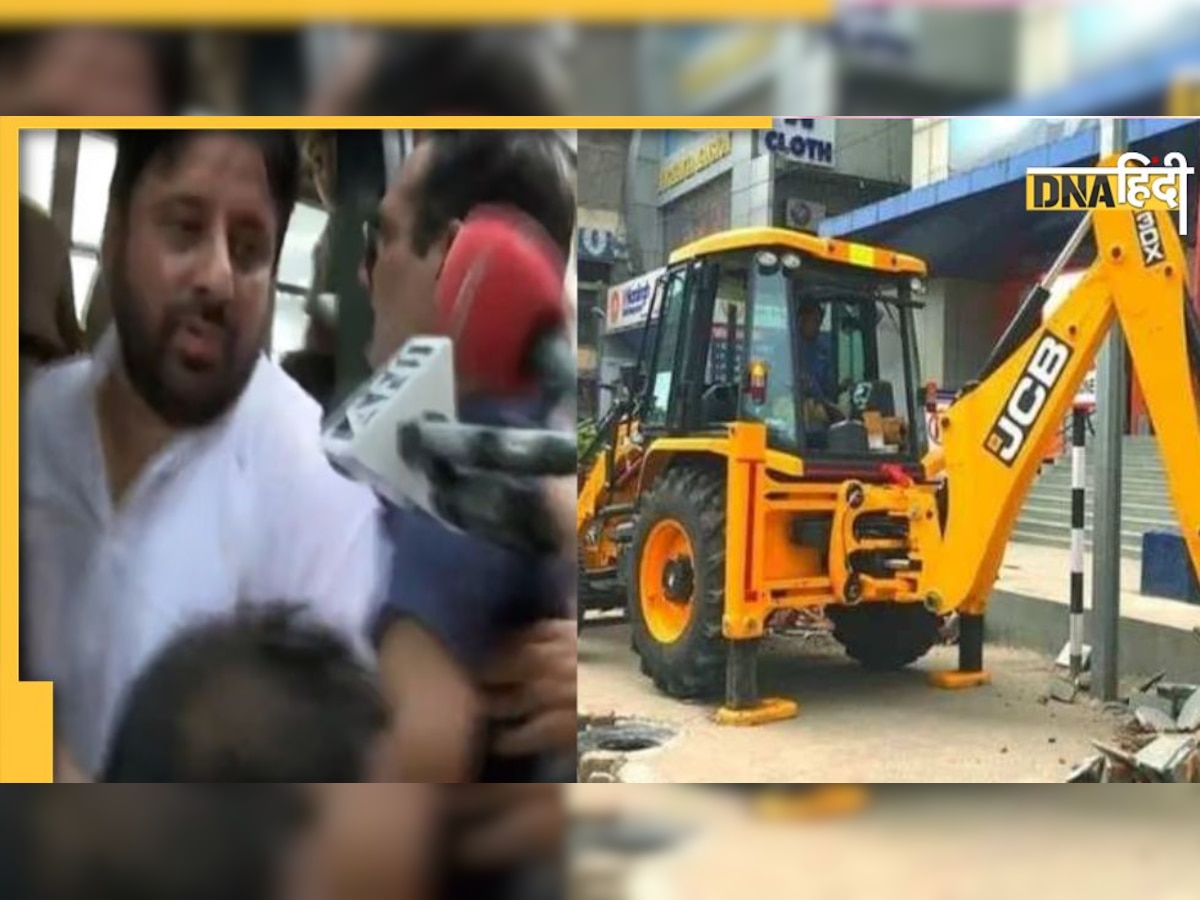 Bulldozer Action का विरोध और पत्थरबाजी के बीच AAP विधायक अमानतुल्लाह खान गिरफ्तार