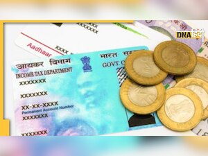 PAN-Aadhar Card 20 लाख रुपये से ज्यादा नगद लेन-देन पर कितना जरूरी है, यहां जान लें पूरी नियम 