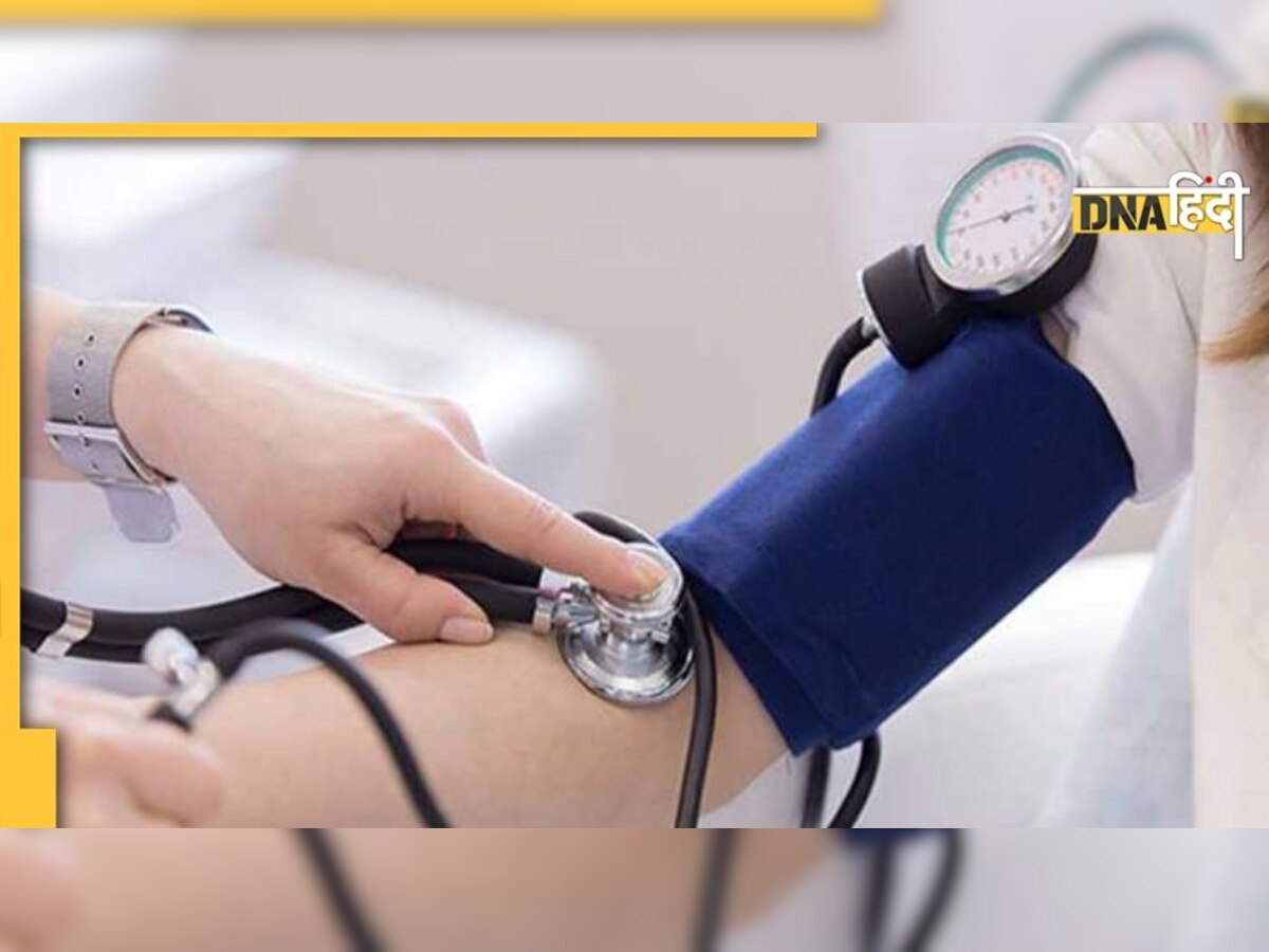 Hypertension: हर 4 में से 1 युवा हाई BP का शिकार, तनाव के साथ घंटों मोबाइल के इस्तेमाल से बढ़ रहा है हाइपरटेंशन का ग्राफ