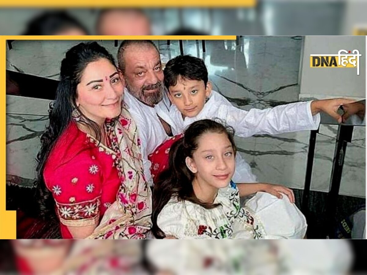 Sanjay Dutt से दूर रहते हैं बीवी- बच्चे, एक्टर ने बताई विदेश में सेटल होने की वजह