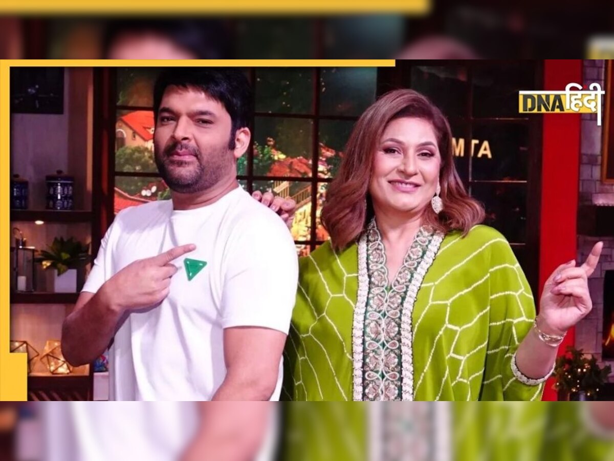 The Kapil Sharma Show इस तारीख को हो जाएगा बंद? ये शो करेगा रिप्लेस