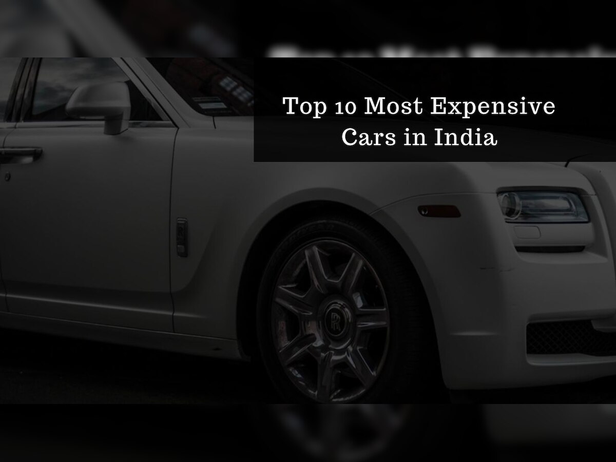 Top 10 most expensive cars in India right now