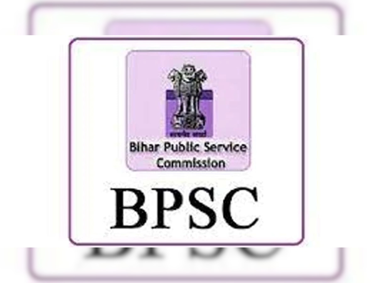 BPSC Recruitment 2022: Apply for 40506 Head Teacher (Primary Schools) posts at bpsc.bih.nic.in, know salary, eligibility