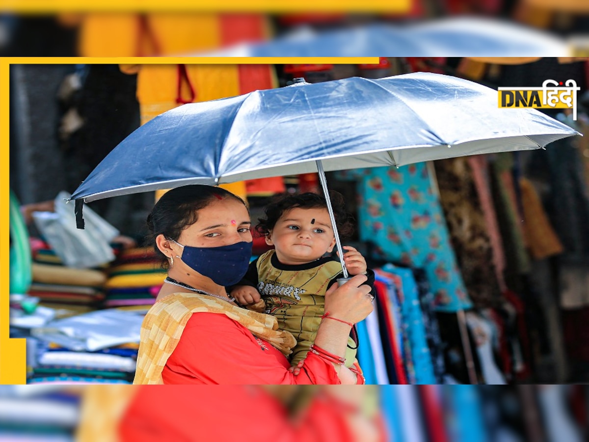 Heatwave: इन जगहों पर भीषण गर्मी और लू से 'लॉकडाउन' जैसी स्थिति, कई जिलों में रेड अलर्ट