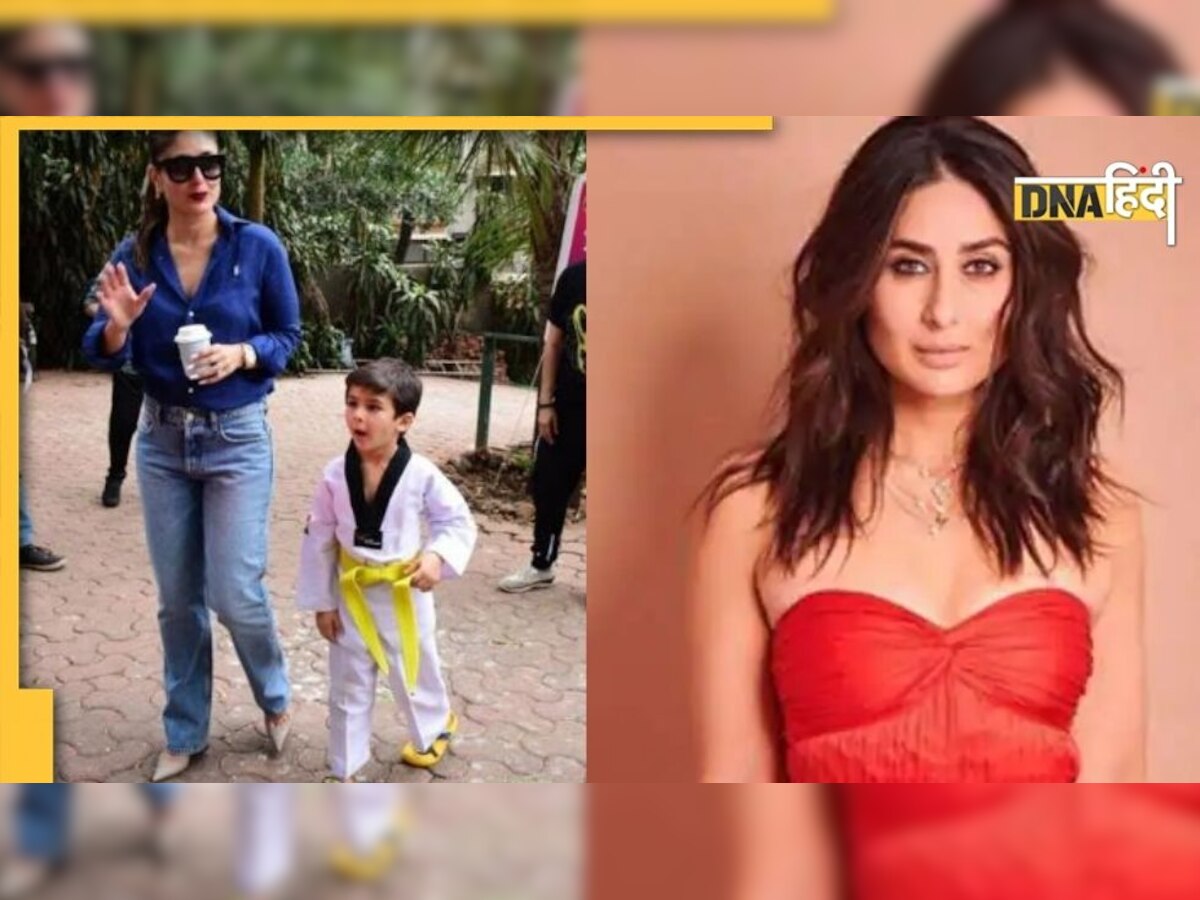 Kareena Kapoor की हज़ारों की शर्ट, लुक देखकर ही हो जाएंगे फिदा 