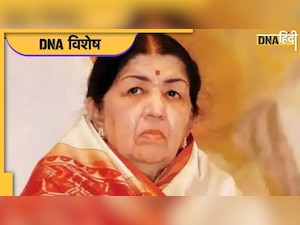 Lata Mangeshkar: स्त्री की गरिमामयी छवि