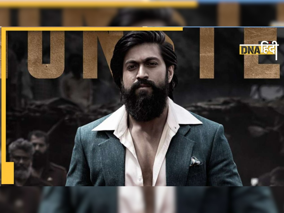 KGF Chapter 3: Yash के फैंस को करना होगा लंबा इंतजार, जानें कब रिलीज होगी Rocky Bhai की फिल्म