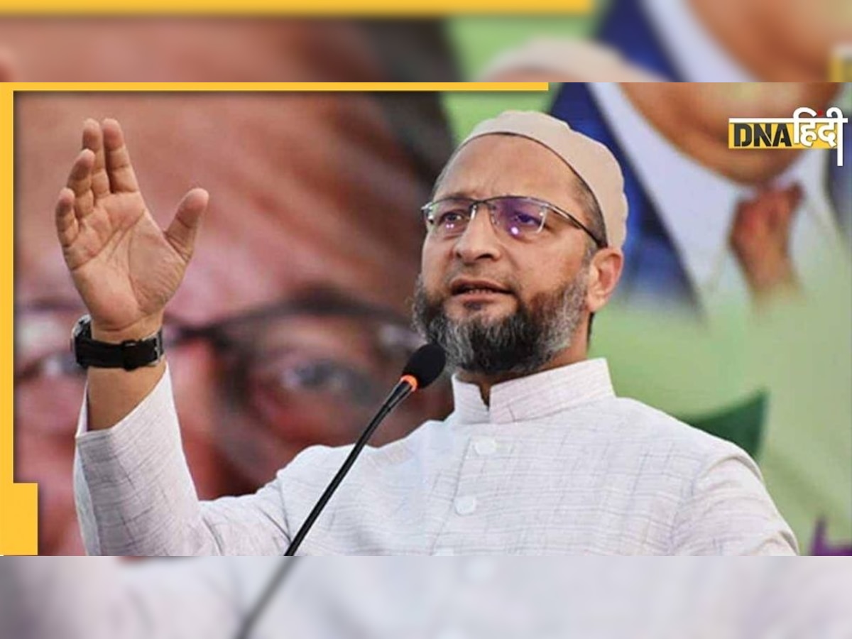 Asaduddin Owaisi ने फिर दिया भड़काऊ बयान, बोले- वोट बैंक नहीं है मुस्लिम समुदाय 